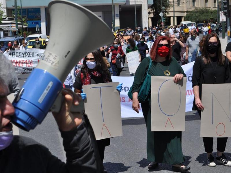 ΔΟΕ: Νέα κινητοποίηση την Δευτέρα 1η Ιουνίου ενάντια στο εκπαιδευτικό νομοσχέδιο