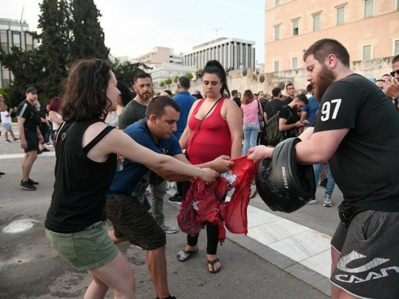 Τουρκική σημαία