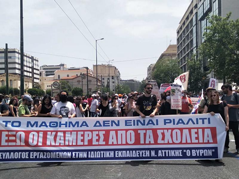 Σύλλογος «Ο Βύρων»: Πραγματοποιήθηκε η πρώτη δια ζώσης Γ.Σ τοτ σωματείου