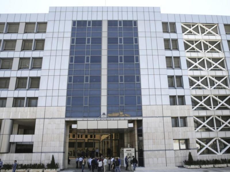 ypourgeio metanasteusis