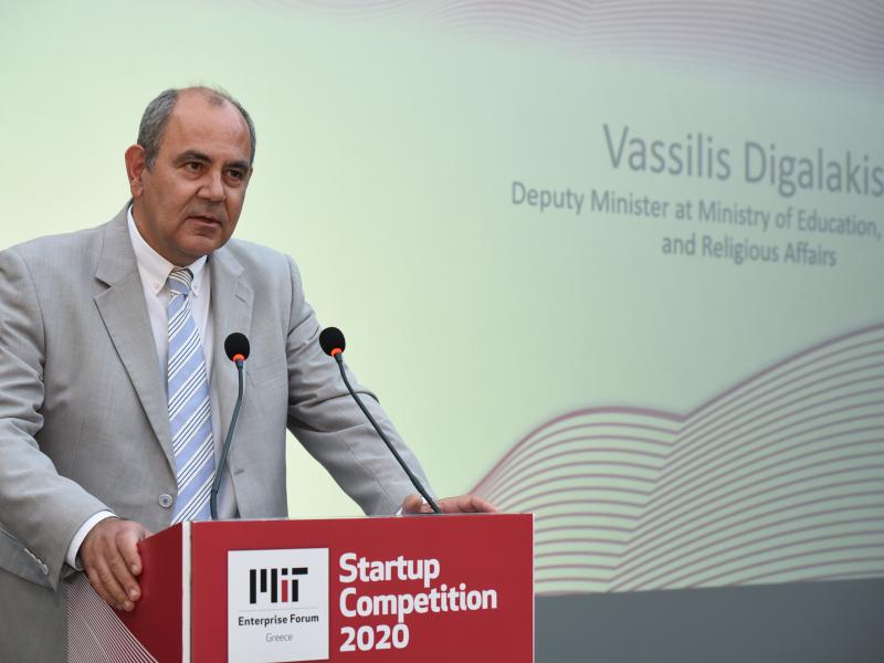Β. Διγαλάκης: Η καινοτομία είναι μονόδρομος για τη χώρα μας