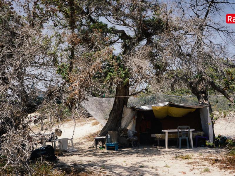 chrissi-ierapetra kentriki