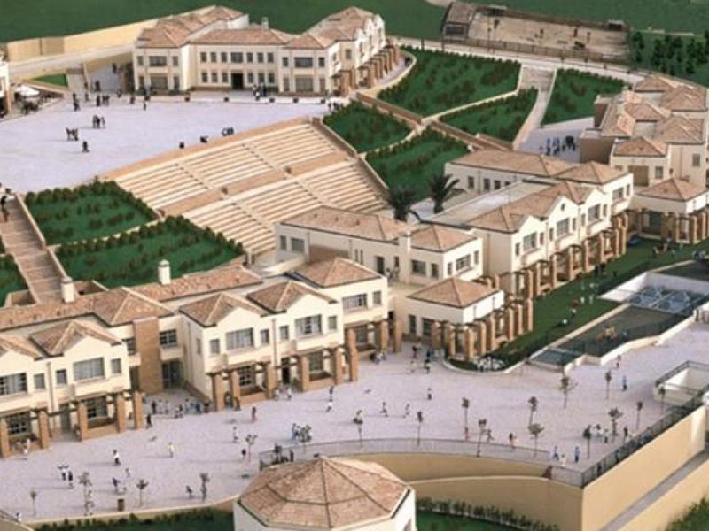 ekpaideutiria ziridi