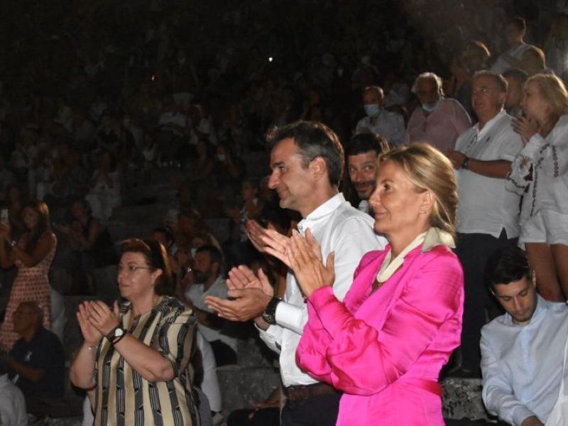 Κυριάκος Μητσοτάκης