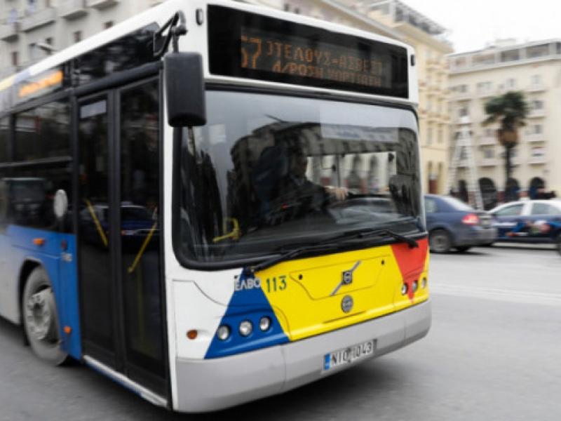 Λεωφορείο ΟΑΣΘ, Θεσσαλονίκη