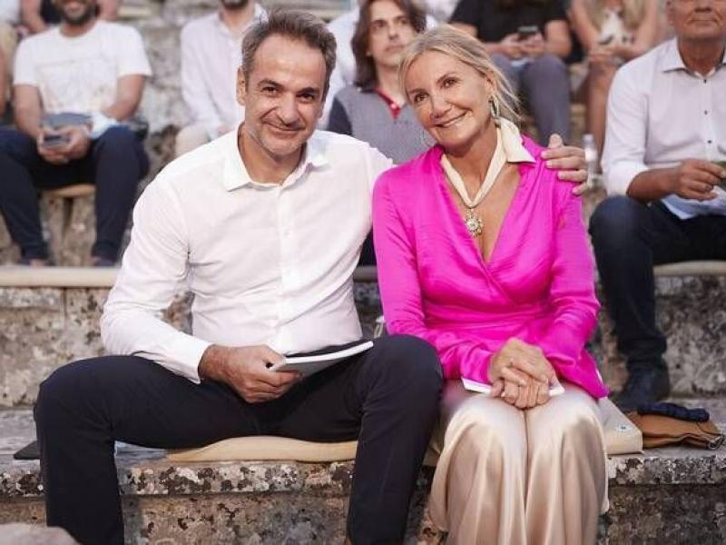 Κυριάκος Μητσοτάκης