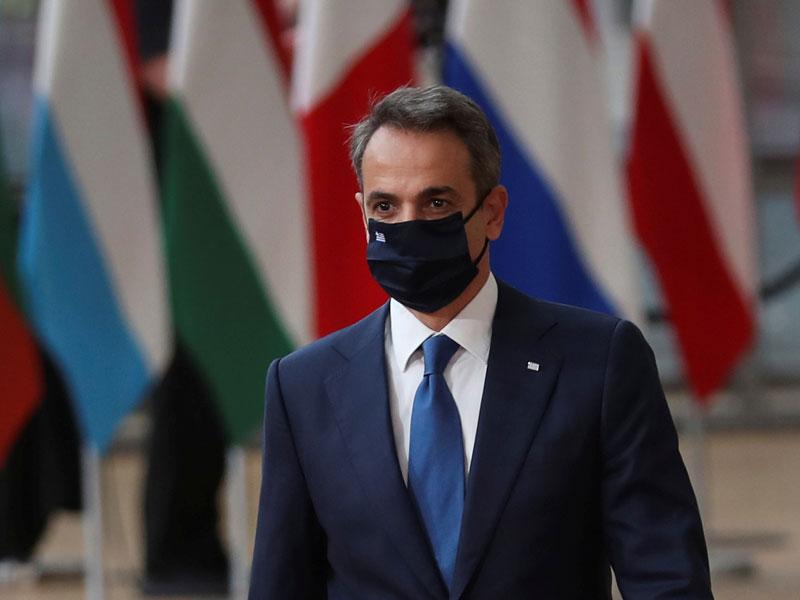 mitsotakis-summit-reuters.jpg