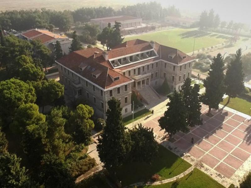 amerikaniki georgiki sxoli