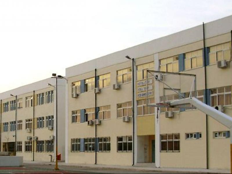 esperino epal tavrou