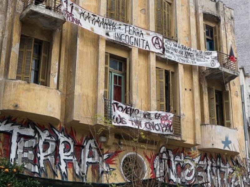 katalipsi terra incognita