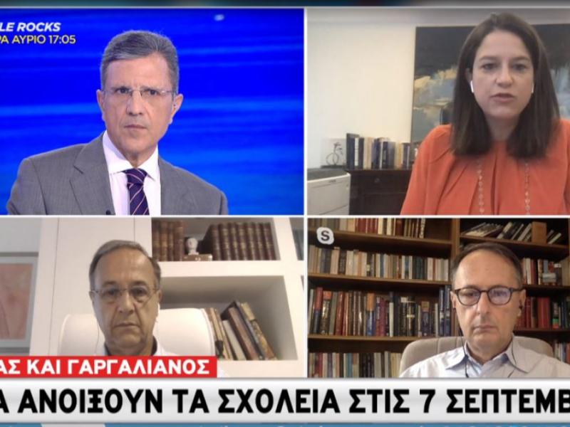 Κεραμέως: Την 1η Σεπτεμβρίου οι οριστικές αποφάσεις για το άνοιγμα σχολείων