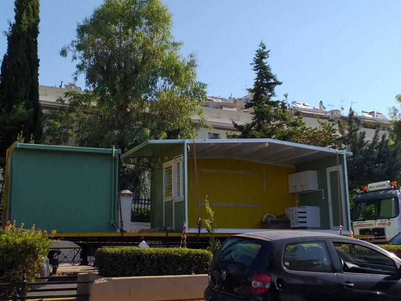 konteiner kaisariani