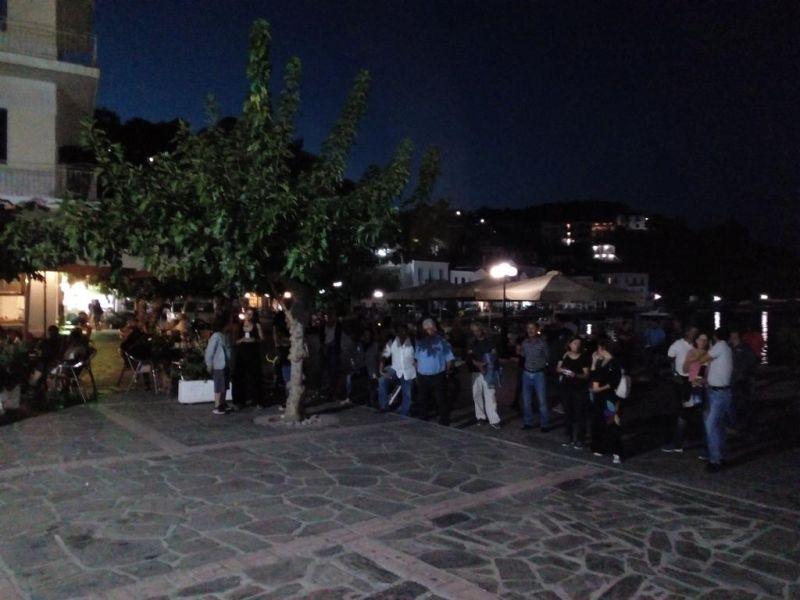 Διαμαρτυρία εκπαιδευτικών στην Ικαρία