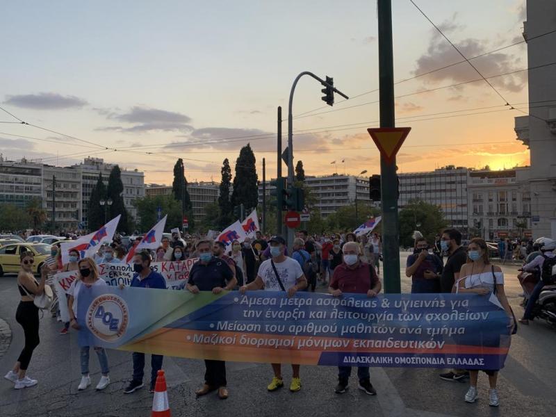 kinitopoiisi kentriki