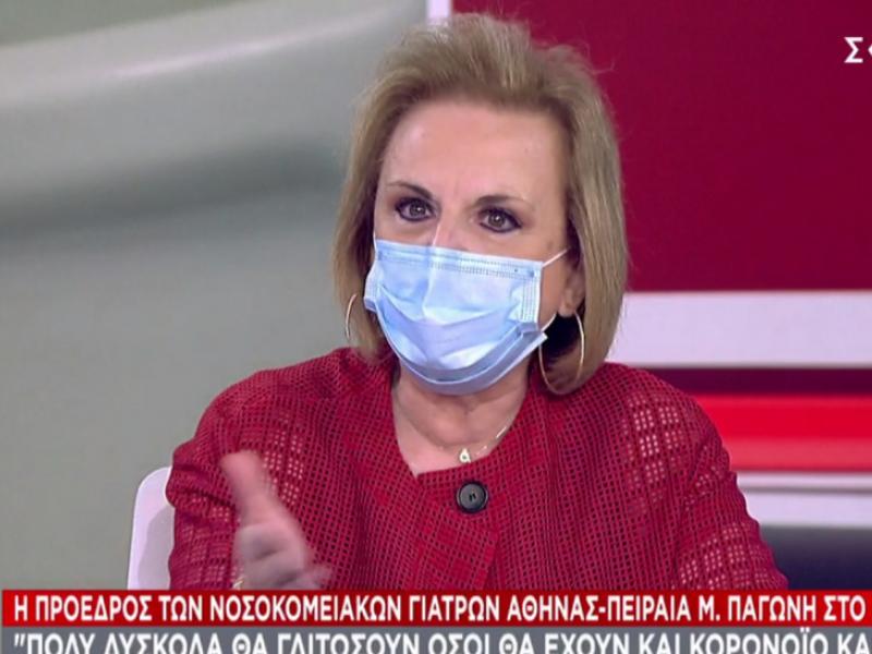 pagoni_skaitv_0.jpg