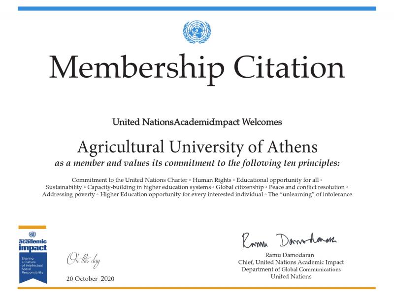 agricultural_university_of_athens_page-0001.jpg