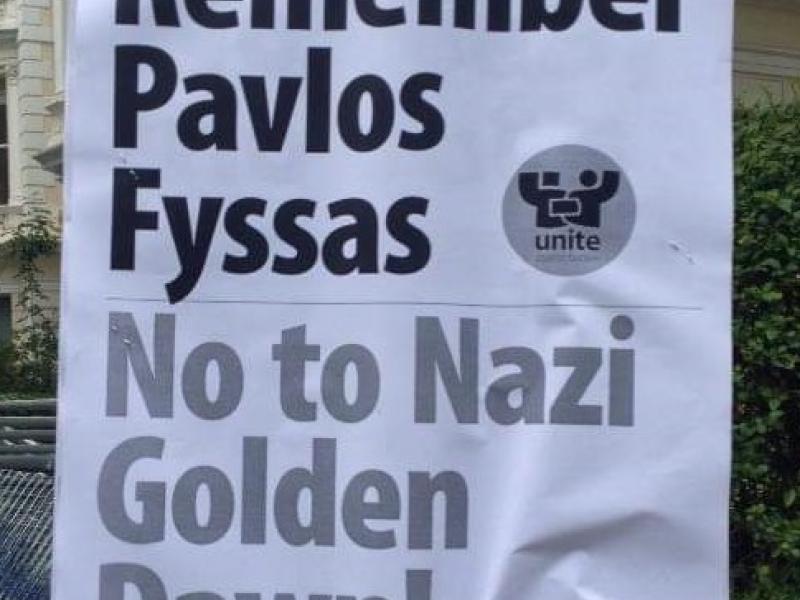 δεν είναι αθώοι - οι ναζί στη φυλακή