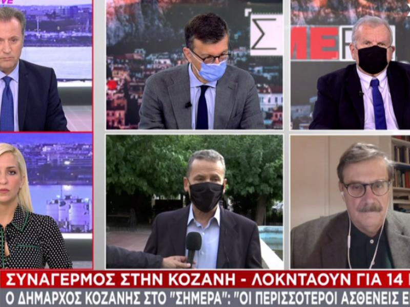 dimarxoskozanis_skaitv.jpg