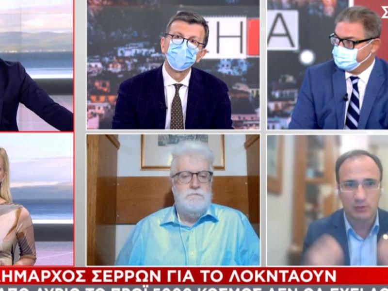 dimarxosserron_skaitv.jpg