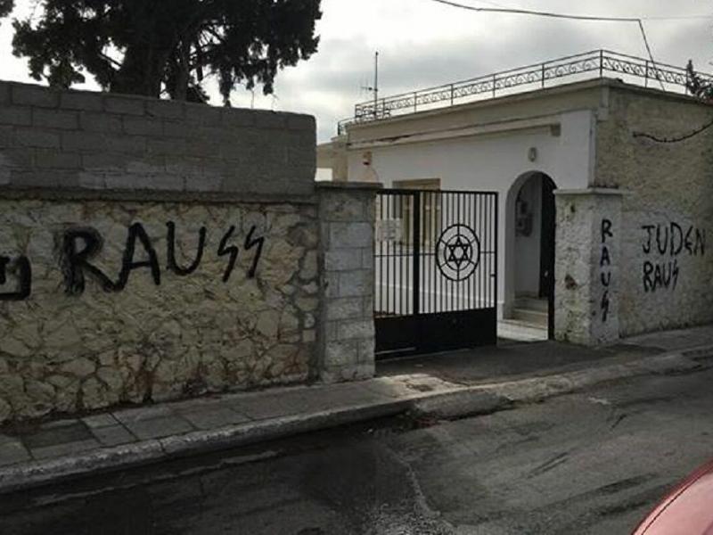 evraiko nekrotafeio vandalismos