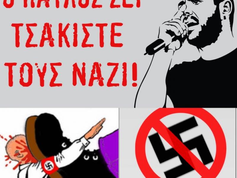 οι ναζί στη φυλακή