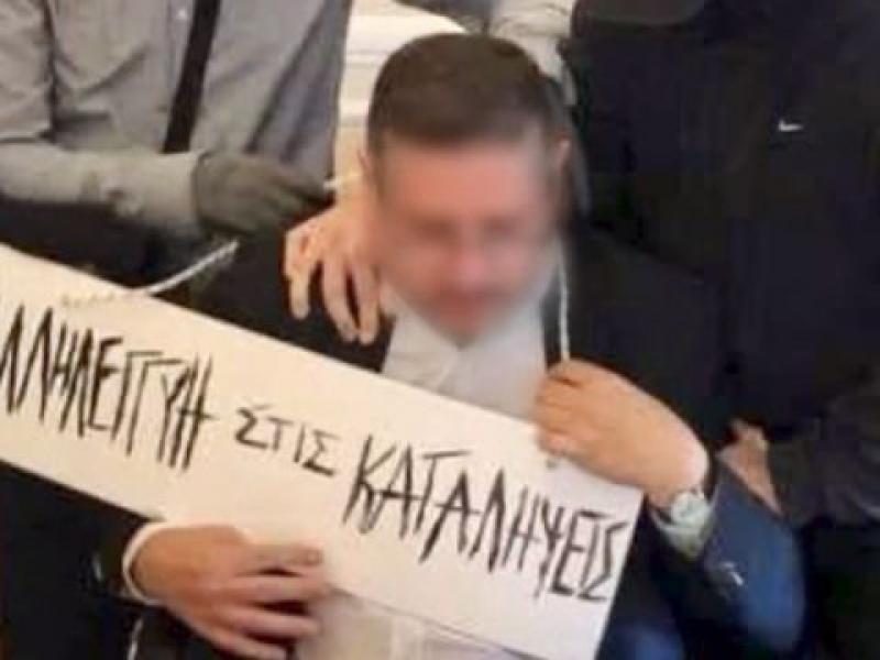 Πρύτανης ΟΠΑ