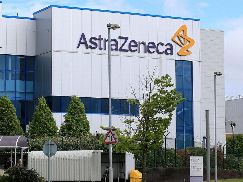 Εμβόλιο της Οξφόρδης /AstraZeneca