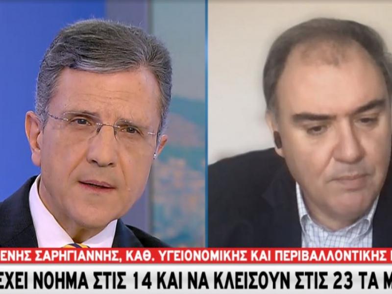 Άνοιγμα σχολείων: «Δεν έχει νόημα να ανοίξουν στις 14 και να ξανακλείσουν στις 20»