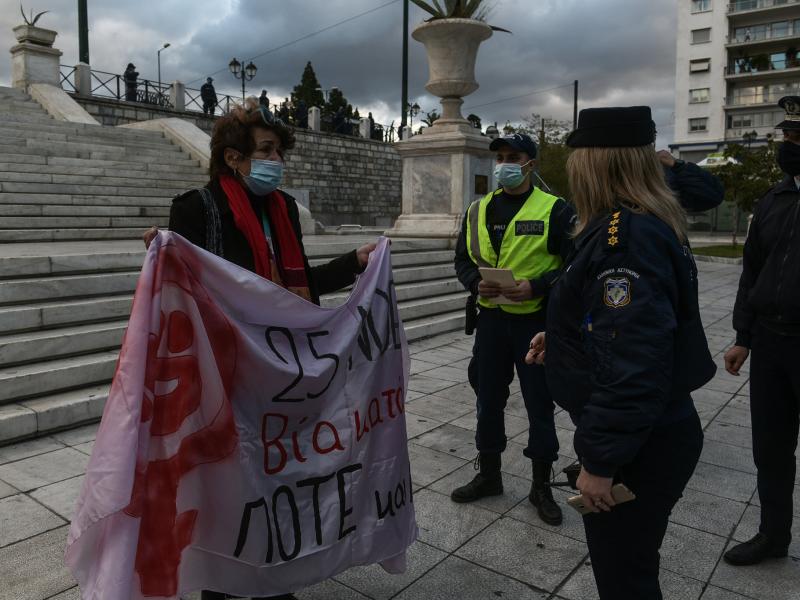 syntagma feministries