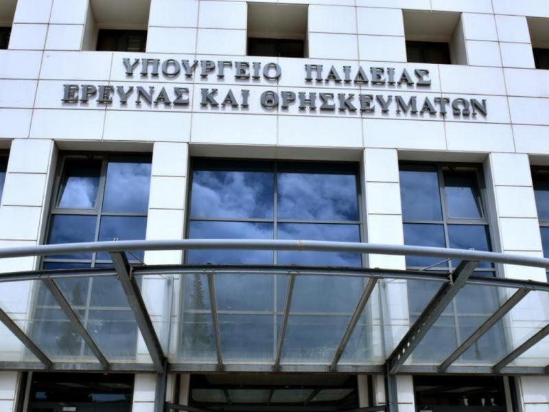 Αιρετοί ΣΥΝΕΚ: Δίπλα στους εκπαιδευτικούς και το 2021