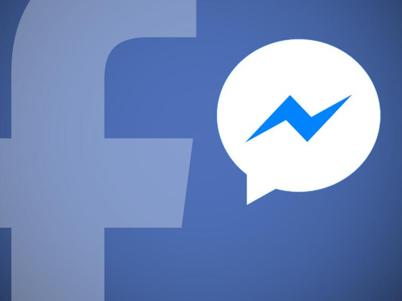 facebook-messenger-logo2-1920.jpg