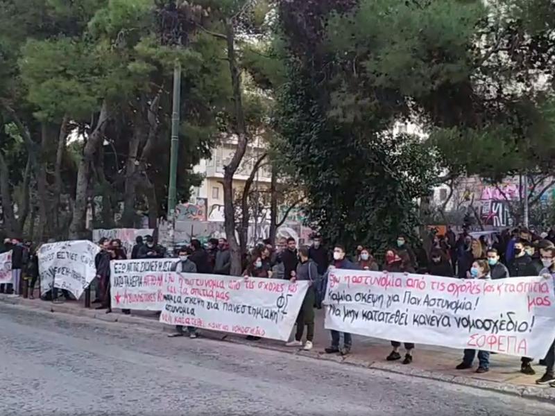 kinitopoiisi fepa kentriki