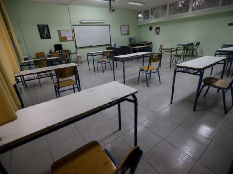 κλειστά σχολεία πότε ανοίγουν