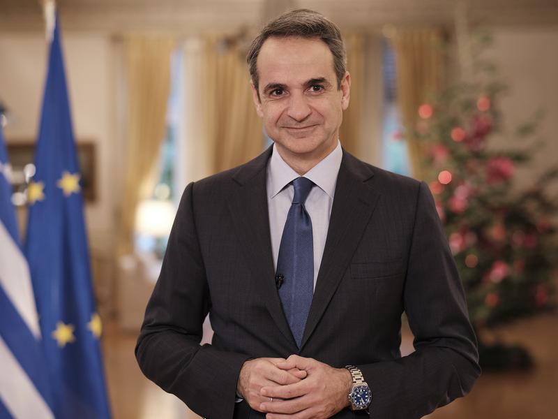 mitsotakis
