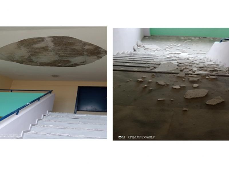 δημοτικό σχολείο