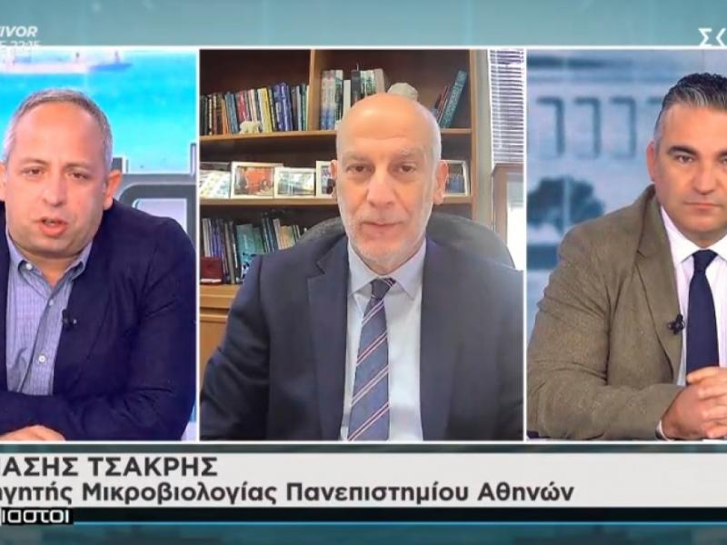 Άνοιγμα σχολείων - Tσακρής: Πιθανότερο στις 15 Ιανουαρίου