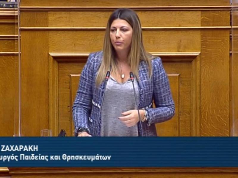 Επαγγελματική Εκπαίδευση: «Οι ευκαιρίες πολλαπλασιάζονται για όλους»