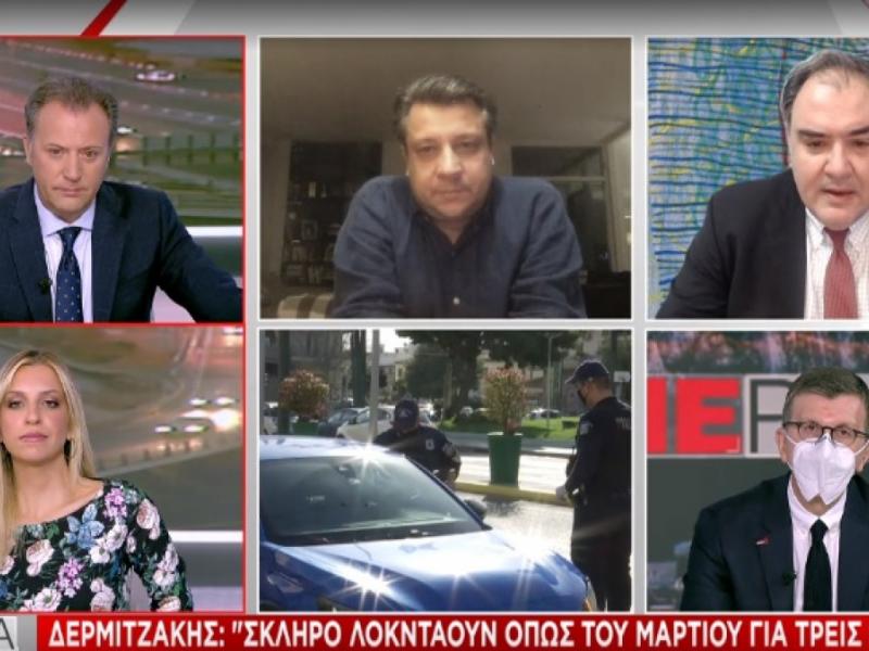 Άνοιγμα σχολείων – Σαρηγιάννης: Πρέπει να ανοίξουν στις 25 Ιανουαρίου