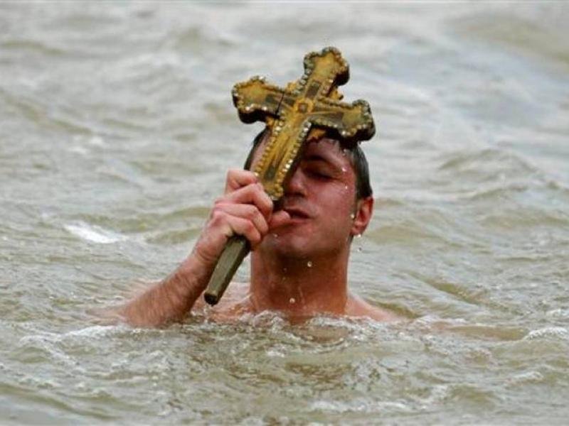 θεοφανεια αγιασμός υδάτων