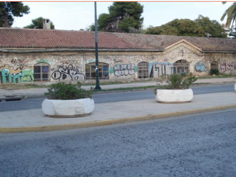 kentro kainotomias kai epixeirimatikotitas