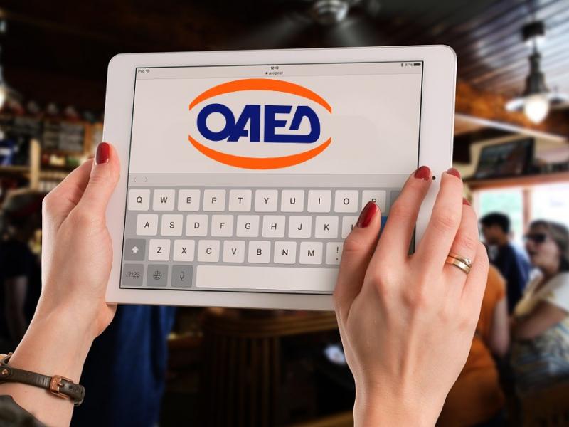 ΟΑΕΔ: Νέο πρόγραμμα Digital Marketing για 5.000 ανέργους