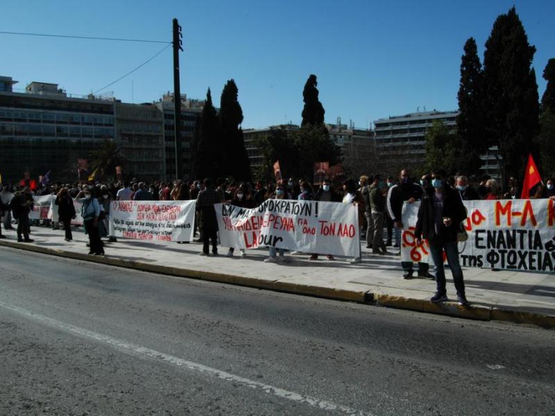 prostima_dioxeis_syntagma_kentriki.jpg