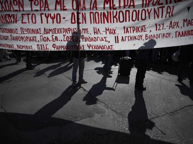Καταγγελία: Αστυνομικοί ξυλοκόπησαν και συνέλαβαν υποψήφιο διδάκτορα του ΑΠΘ