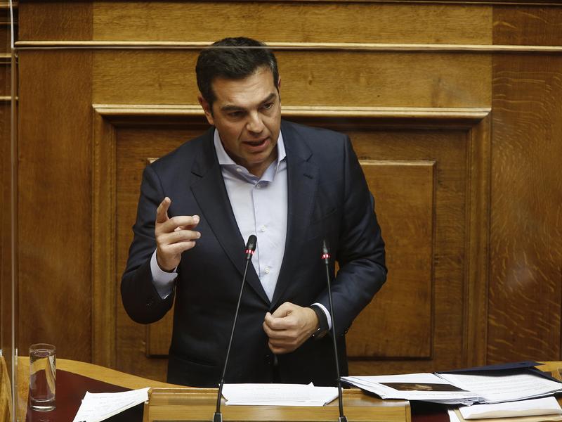 tsipras