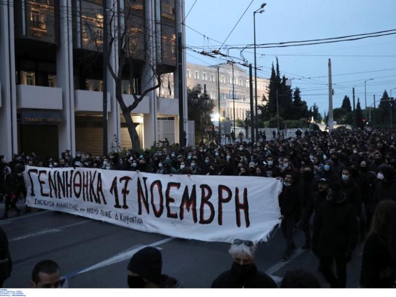 Πορεία ενάντια στην καταστολή