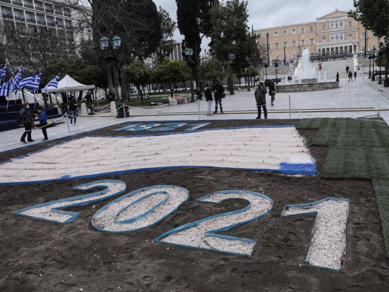 Τιμάμε την επανάσταση του 1821 σημαίνει αγωνιζόμαστε για την Ελλάδα