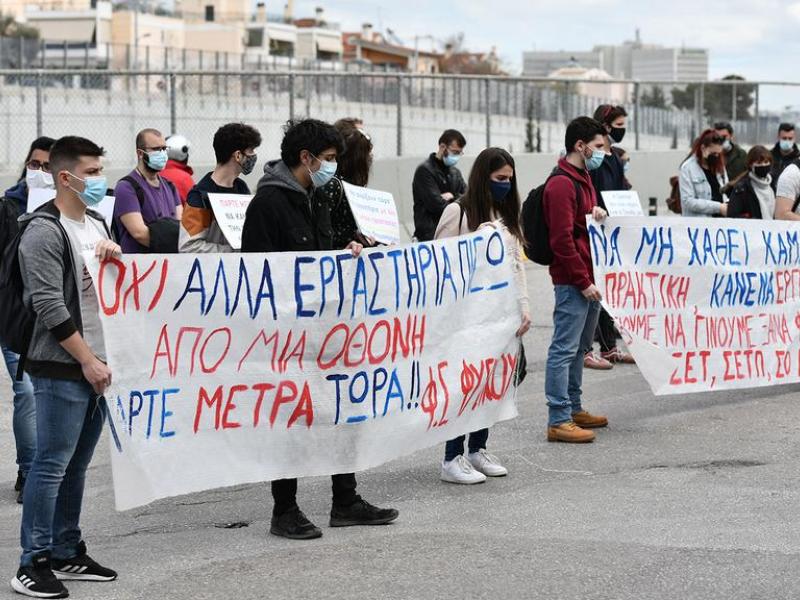 Φοιτητές: Τι ειπώθηκε στη συνάντηση με Συρίγο για τις πρακτικές