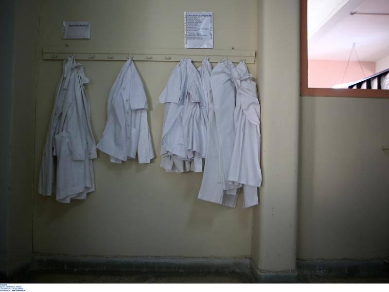 ΔΡΟΜΟΚΑΙΤΕΙΟ