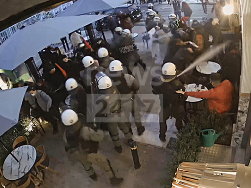 galatsi mat kafeteria