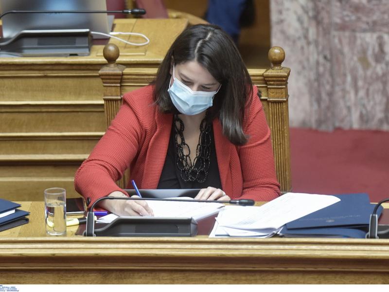 Κεραμέως_Βουλή